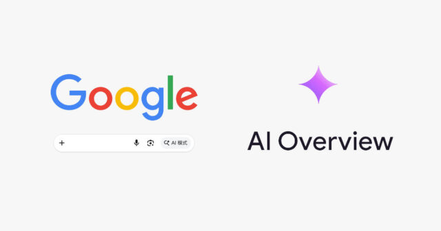 谷歌 Google Search + AI Overview